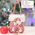 thumbnail image 1 of Soporte de regalo de Navidad, bolso de mano de Papá Noel, muñeco de nieve, oso de alce, paquete de dulces de Navidad, bolsa de tela, decoración de Feliz Navidad, Feliz Año Nuevo, 1 of 4