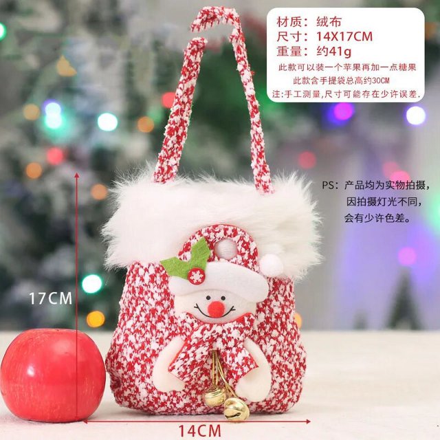 Soporte de regalo de Navidad, bolso de mano de Papá Noel, muñeco de nieve, oso de alce, paquete de dulces de Navidad, bolsa de tela, decoración de Feliz Navidad, Feliz Año Nuevo