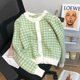 thumbnail image 5 of Sueter Mujer Moda Sweater Dama Abierto Botones Abrigo Ligero, 5 of 6