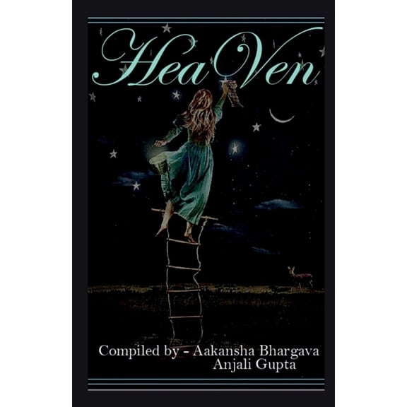 Heaven / हेवन, (Paperback)