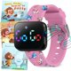 thumbnail image 1 of Reloj Benny Bradley V2 para aprender a ir al baño, resistente al agua, 1 of 8