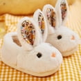 thumbnail image 2 of Huowey Fashion Cute Fall Girls Slippers Flat Bottom Soft Warm Comfortable Solid Color Cartoon Rabbit Shape Holiday Shoes, 4-5 Years, 2 of 3
