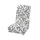 thumbnail image 4 of Funda para silla Funda con estampado elástico Funda lavable Protector de silla Funda de asiento universal para hotel en casa, Blanco Negro AweSitey HA003278-01, 4 of 6
