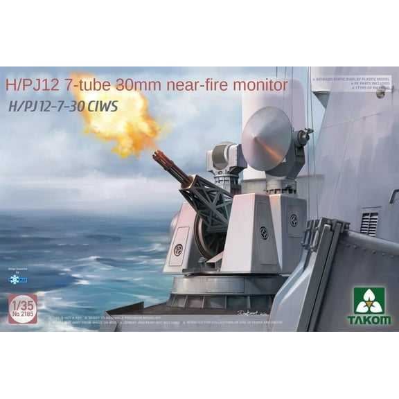 TAKOM 2185 1/35 Scale H/PJ12-7-30 CIWS Plastic Model Kit