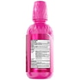 thumbnail image 6 of GuruNanda Anticavity Fluoride Mouthwash, Strengthens Enamel, Cavity Protection, Alcohol-Free, 16 fl oz, 6 of 9