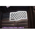 thumbnail image 5 of Phyun Universal Car Truck Floor mats Stainless Steel Heel Plate Pedal Carpet Pad Plate Pedal Foot Rest Mat, 5 of 5