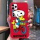 thumbnail image 1 of Funda bonita de Charlie Brown y Snoopy para iphone, 13, 12, 11 Pro Max, Mini XS, 8, 7, 6, 6S Plus, X, SE, 2020, XR, Color Rojo Fivean unisex, 1 of 2