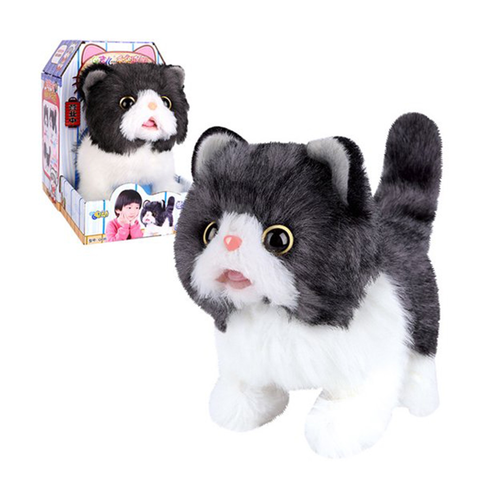 Electric Smart Plush Vocal Pet Cat Walking Stuffed Animal Toy ...