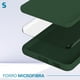 thumbnail image 3 of Funda de Protección para Samsung Galaxy S23 Plus - Sovico - Silicón con Forro de Microfibra, 3 of 6