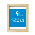 thumbnail image 1 of Shanghai Geography Coordinates Travel Desktop Adorn Photo Frame Display Art Painting Wooden, 1 of 3