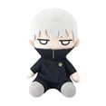 thumbnail image 1 of ¡Campaña de liquidación!Soft And Cuddly Plush Toy - Perfect Size, Safe And Secure, Ideal Gift For Children, And Emotional Growth Partner, 1 of 3