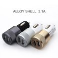 thumbnail image 4 of Matsuzay 2.1A 1A Aleación 2 puertos USB de coche USB dual de carga inteligente universal para para teléfono móvil Android Electrónica Rojo, 4 of 6