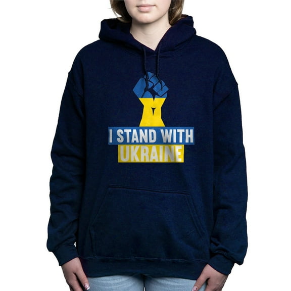 CafePress - I Stand With Ukraine Sweatshirt - Pullover Hoodie, Classic & Comfortable Hooded Sweatshirt