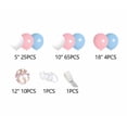 thumbnail image 2 of Mxdfafa 106Pcs Pink Blue Gender Reveal Latex Balloon Arch Kit, Birthday Decorations, BDAY Party, Wedding, Bridal Shower, Party Decorations, 2 of 4