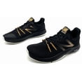 thumbnail image 1 of New Balance Mens Size 8.5 D TRNR Training Shoes Black with Gold Metallic, 1 of 6