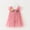 i-Pink, variant on Girls Layered Tulle Dress A-Line Girls Pink Dress Sleeveless Tutu Dress with Back Butterfly Baby Girl Dresses Mardi Gras Gowns 5-6 Years
