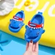 thumbnail image 2 of Zapatillas antideslizantes Shark Eva para mujeres y niños, uso doméstico antideslizante de dibujos animados para interiores, adecuado para el verano, 2 of 4