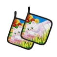 thumbnail image 1 of Carolines Treasures 6102PTHD Paire de Porte-Pots pour Chat Blanc, 1 of 1