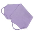 thumbnail image 1 of Cinturón De Limpieza De Espalda, Resistente Al Desgaste, Compacto, Antideslizante, Paño De Lavado De Espalda, Limpieza Agradable Para La Piel, Suave Para Viajes A Casa, 1 of 7