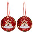 thumbnail image 1 of Regalo de Navidad para ella Regalo para Navidad Colgante Árbol de Navidad Decoración 2PCS Wmkox8yii fhajkh4723, 1 of 8