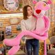 thumbnail image 4 of Pantera rosa de peluche de juguete suave muñeco de peluche para niños niñas mujeres / 160 cm sin vestir / kaili Sencillez, 4 of 4