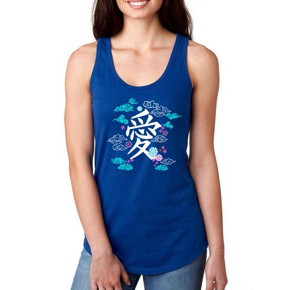 Japanese Word Love Racerback Tank Women -Image by Shutterstock, Female Small