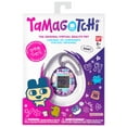 thumbnail image 2 of Original Tamagotchi - Tama Candy, 2 of 7