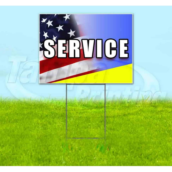 Service (18" x 24") Yard Sign, Includes Metal Step Stake
