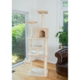 thumbnail image 3 of GleePet 74"real wood Cat Tree GP78740821 Beige 7 Levels, 3 of 10