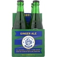thumbnail image 4 of Boylan Ginger Ale, 12 Ounce (12 Glass Bottles), 4 of 7