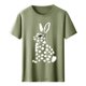 thumbnail image 3 of Tops de Cuello Alto para las Mujeres Amante Impreso Camiseta Cuello Redondo Manga Corta, Poliéster Spandex, 3 of 7