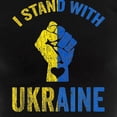 thumbnail image 3 of CafePress - Support Ukraine I Stand With Ukraine Ukrai Pajamas - Women's Short Sleeve Print T-Shirt and Pants Dark Cotton Pajama Set, 3 of 7