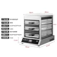 thumbnail image 3 of Máquina comercial automática de 3 capas para bollos al vapor, de acero inoxidable, con vidrio visible, para hacer pan, pescado y camarones, 3 of 5