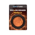 thumbnail image 2 of Bathmate Power Ring Maximus 55, 2 of 2
