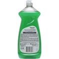 thumbnail image 2 of Palmolive Dishwashing Liquid Detergent Original - 28oz 3 pack, 2 of 4