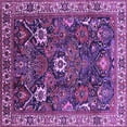 thumbnail image 1 of Ahgly Company Indoor Square Oriental Purple Traditional Area Rugs, 5' Square, 1 of 4