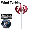 thumbnail image 2 of Generador de turbina eólica de 10KW y 5KW para el hogar, de bajo ruido, 10000W, 12V, 24V y 48V, pequeño molino de viento vertical con controlador MPPT, 2 of 5