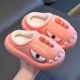 thumbnail image 1 of Zapatillas de algodón para niños, de invierno, con bolsa con sensación de caca de EVA, con tacón impermeable, antideslizantes, con forro polar, cálidas, para bebés, 1 of 4