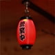 thumbnail image 5 of Pantalla De Lámpara Lámpara DIY pantalla de plástico impermeable Vintage luz cubierta para Goalzero Flash (D) Likrtyny Para estrenar, 5 of 7