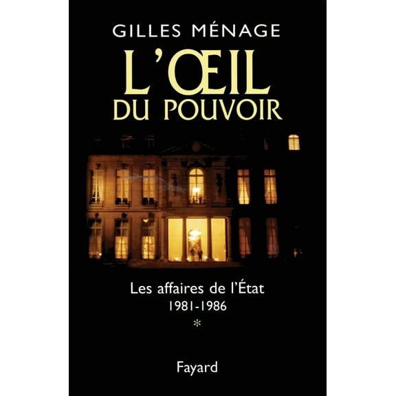 L'oeil du pouvoir, (Paperback)