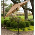 thumbnail image 5 of Hanover 20 lbs. Umbrella Base with Elegant Woven Detailing and UV and Weatherproof Finish | UMBRELLABASE, 5 of 12