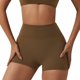 thumbnail image 1 of Gibobby Short Deportivo Pantalones deportivos de cintura alta para mujer, pantalón liso, a la moda(Marrón, L), 1 of 5