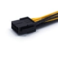 thumbnail image 5 of WINOMO Cable Extension PC for Dual Video Cards Power Supply Black Plastic 1 Set, 5 of 8