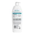 thumbnail image 2 of Curel Itch Defense Lotion, Fragrance Free, 20 Ounce, 2 of 9