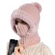 thumbnail image 5 of Gorros térmicos de invierno | Gorro de punto 3 en 1 con mascarilla y bufanda para mujer y hombre | Gorros de invierno resistentes al viento | Gorros de invierno para mujer, 5 of 7