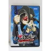 Jubei-Chan the Ninja Girl - Vol. 1: The Secret of the Lovely Eyepatch - A Legend Reborn