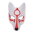 thumbnail image 4 of japonesas de anime Máscara de cosplay de Halloween, 9x11 pulgadas para disfraz de de Halloween Prop Ligero Cómodo de usar Blanco y, 4 of 9