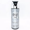 thumbnail image 5 of Desodorante perfumado en aerosol Lattafa Fakhar para hombre, 200 ml, 5 of 5