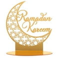 thumbnail image 1 of WRITWAA eid decor Eid Moon Ornament Golden Festive Atmosphere 1Set, 1 of 8