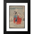 thumbnail image 2 of Tsukioka Yoshitoshi 11x14 Black Modern Framed Museum Art Print Titled - Omori Hikoshichi (1880), 2 of 5